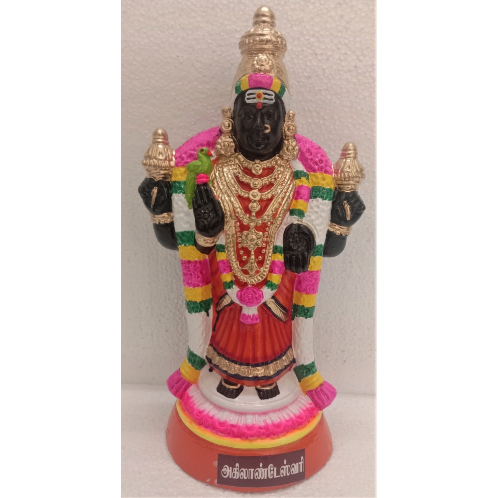 SRI AKILANDEESWARI - PAPERMACHE DOLL